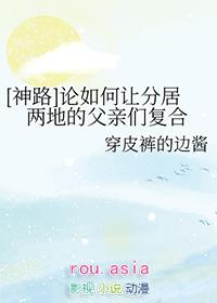 神路街的由来