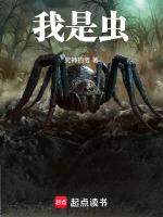 玩的就是毁灭天灾