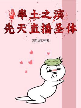 率土之滨s2687