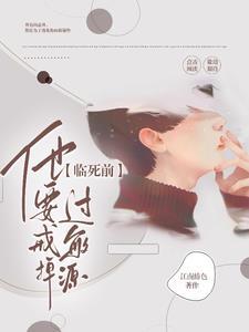 过敏源有哪些