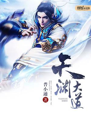 天渊之别 释义