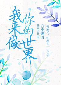 我来做你来猜的游戏规则