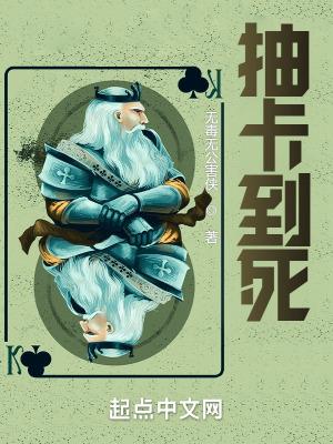 抽卡到死的礼包码
