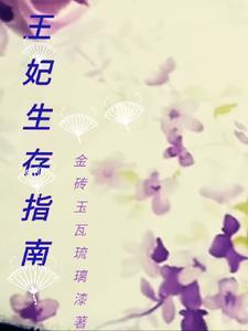 夫妻余生的句子