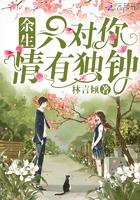 余生只对你好的句子