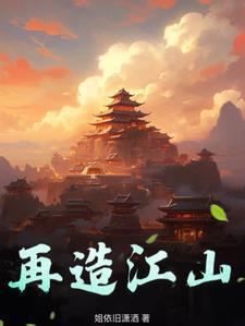 和平解放是在哪一年
