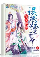 江湖庙堂的