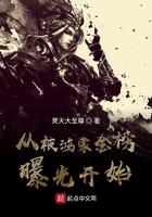 从被鸿蒙金榜曝光开始起点