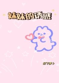 骨科)文