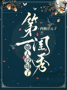 韶音什么时候出新品