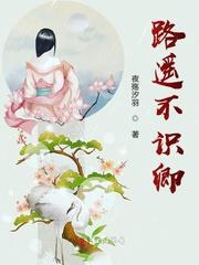 路不遥远什么意思