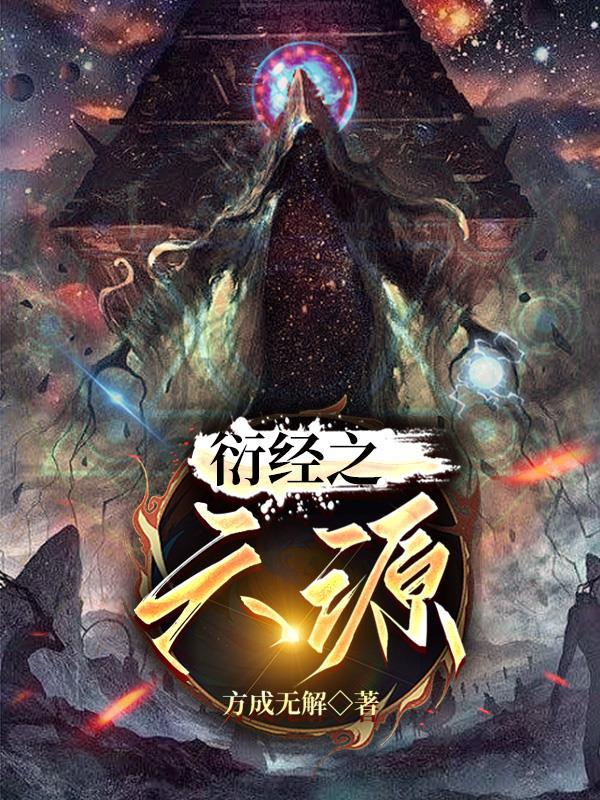 六源六堡茶刘建明