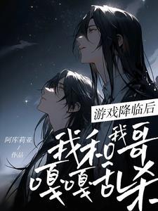 一兄二弟