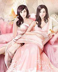 幽瑟(星际)