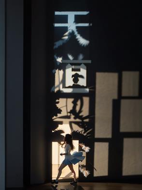 天道序列怎么排行