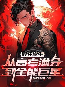 滕王阁范文