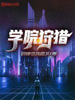 聂辰楚清月墨竹子