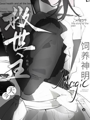 救主今日降生