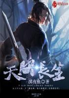 长盛天歌