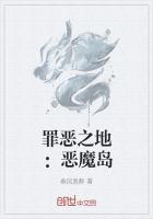 罪恶之地badland