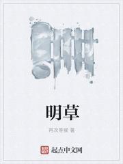 明朝是哪一年到哪一年