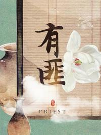 有翡资源