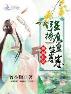 生崽崽 百度