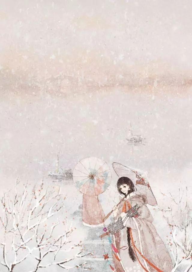 执手相伴余生txt