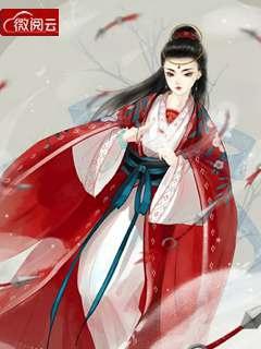 重生嫡女宠文文笔好