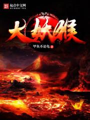 安小兔唐聿城