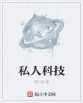 何日君能知我心