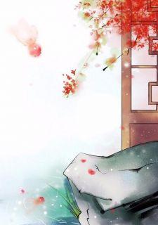 俞书意白竞寒