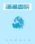 我的绝代王妃