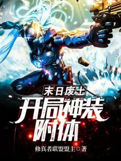 张东胜云