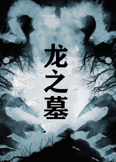 陈解阳方婷