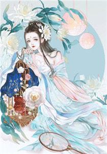 兰玉殊江封御