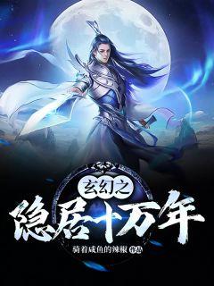 洛江赵皇印