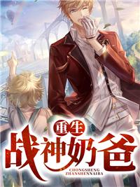 叶枫申玉颜
