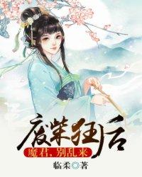 灼灼其华（重生）