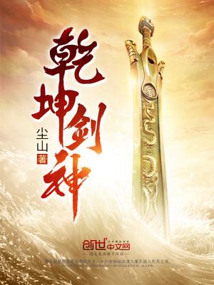 景言景晨星全文免费阅读